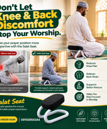 Salat Seat